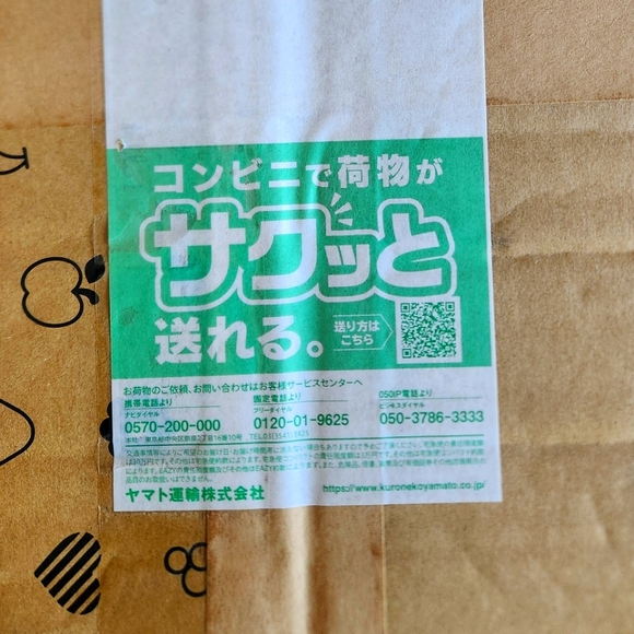 Doc Marten flight jacket backpack - Picture 13 of 14